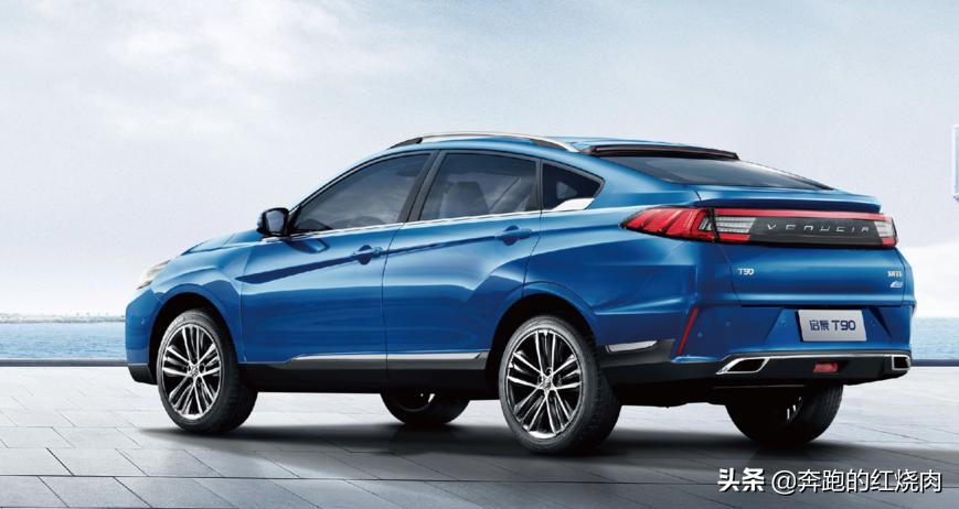全新跨界启辰t90,启辰t90为何是中型suv
