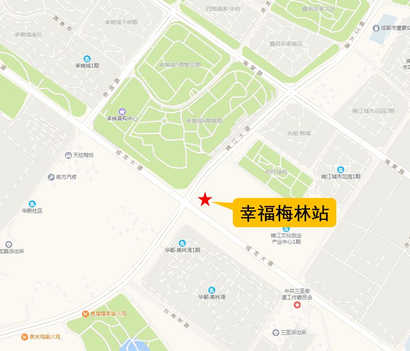 地铁13号线最新信息成都,成都地铁13号线最新消息