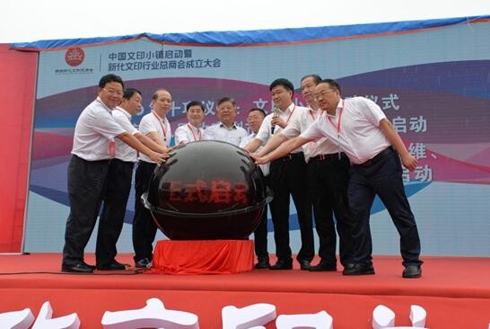 修钢板，修钢笔，修成一个占有率达7成的文印帝国，不服都不行