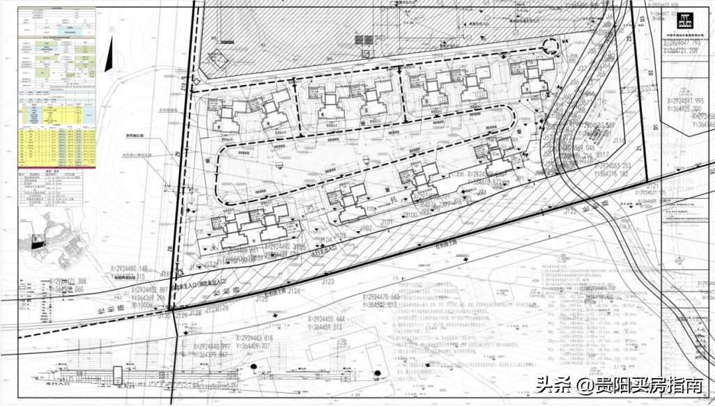 东阳美的国宾府190平现状,美的国宾府79平平面图