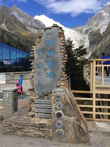 海螺沟温泉什么时候去最美,脑补一下