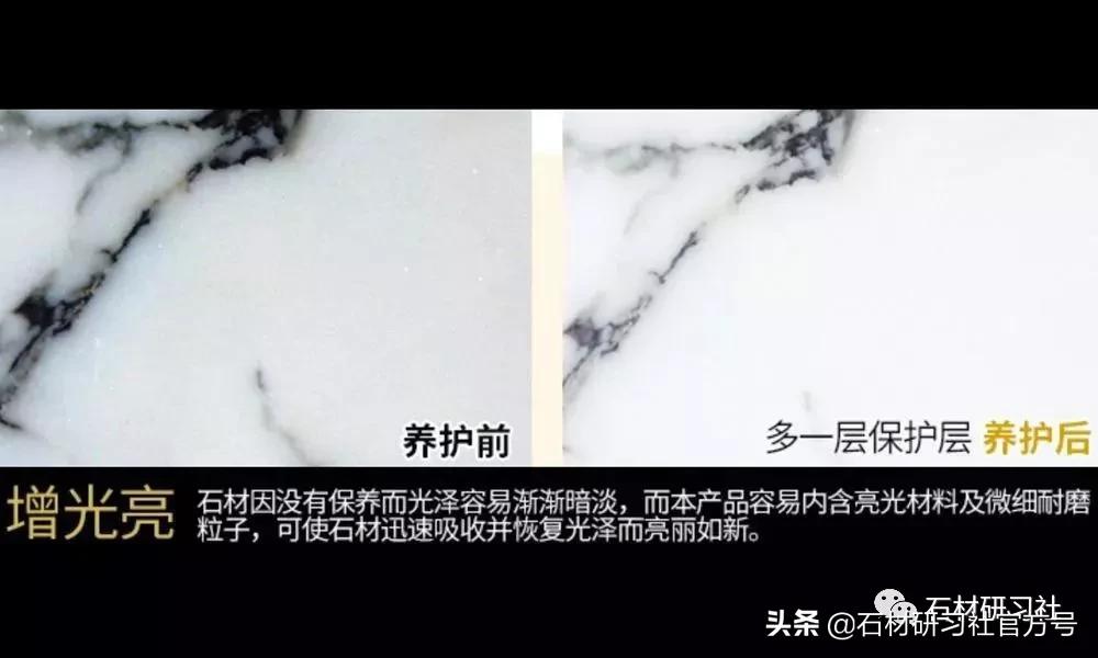 飘窗和窗台用什么石材好,阳台飘窗窗台石怎么做最好看