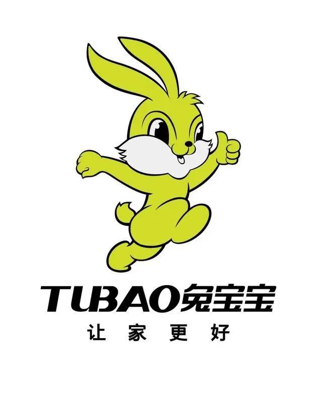 万华千年舟兔宝宝哪个好,万华禾香板千年舟和兔宝宝哪个好