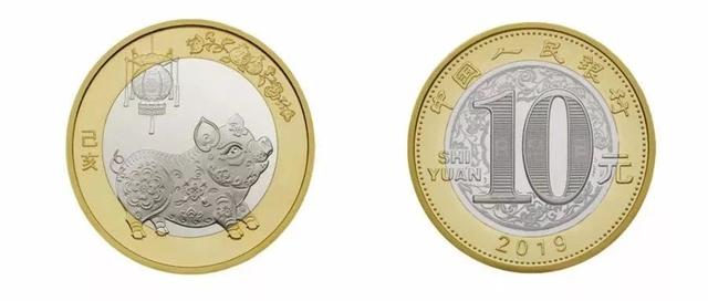 纪念币回收价格表,春晚纪念币价格表