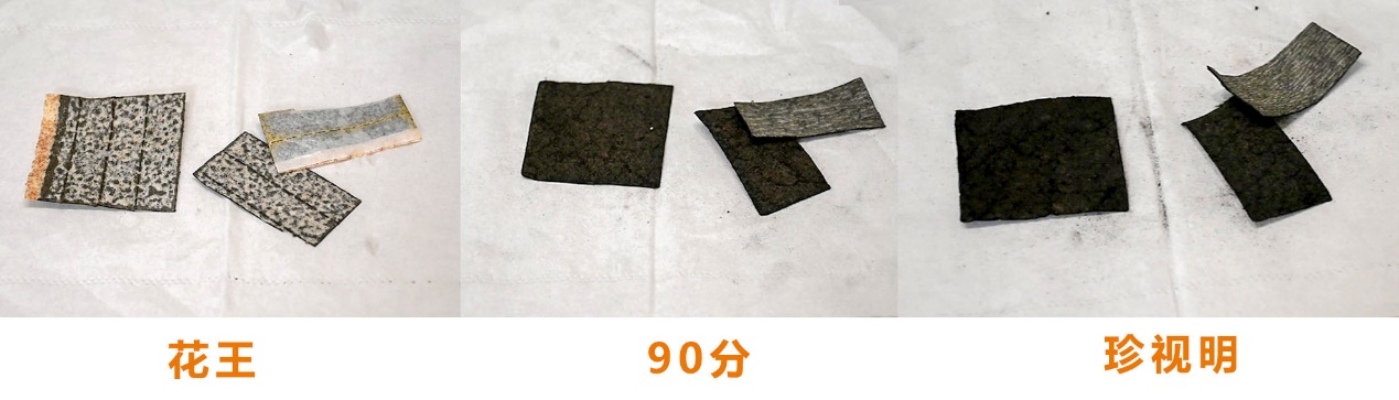 最近很火的蒸汽眼罩,国货蒸汽眼罩