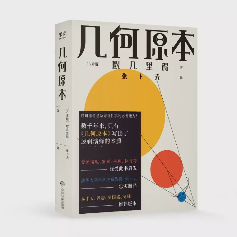 数学好的人多吃香吗,数学好的人一般怎样