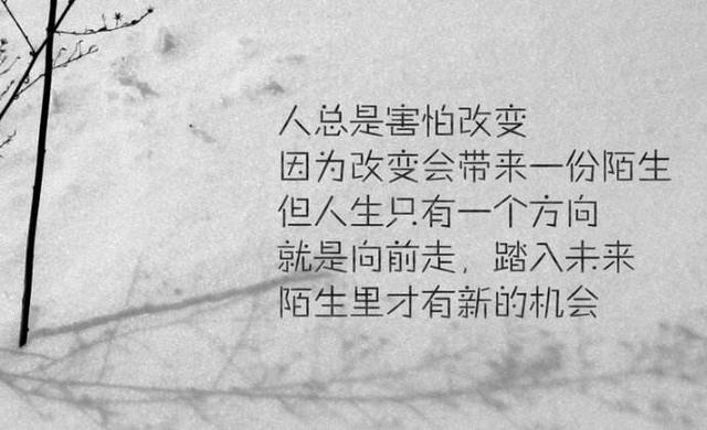 人生百态百味人生,阅百味人生分享人生百态