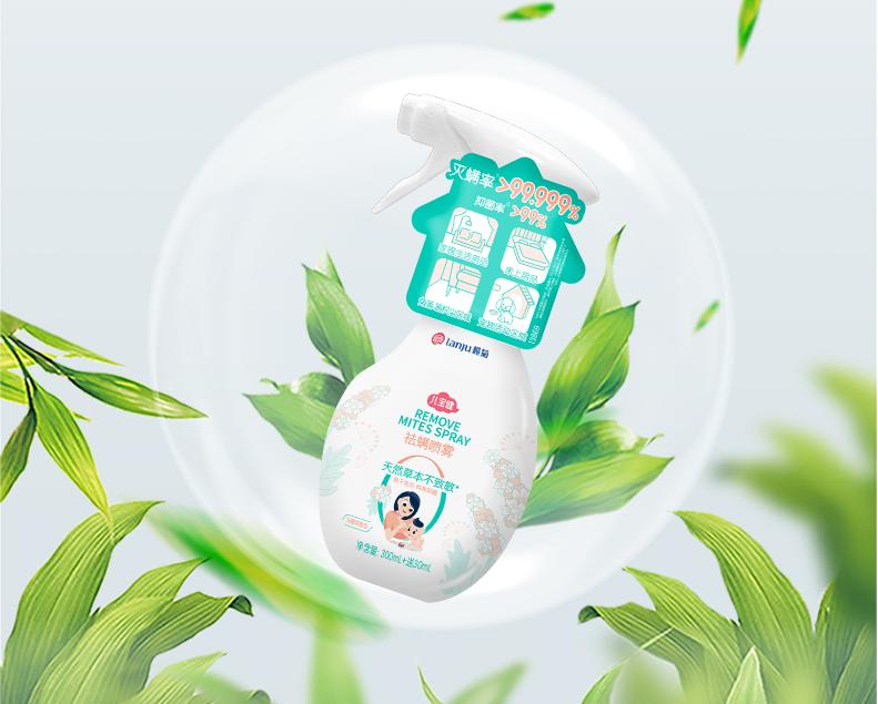 除尘螨驱螨喷雾,尘螨可以靠除螨喷雾除掉吗