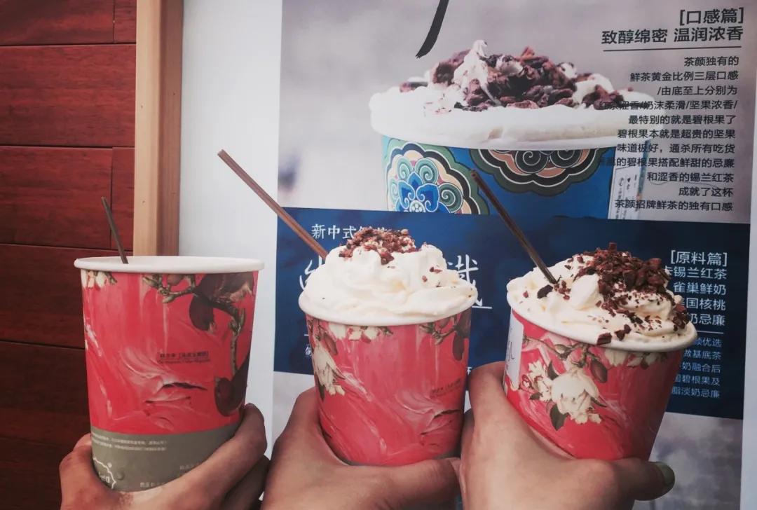 异地买奶茶怎么买,异地代购奶茶