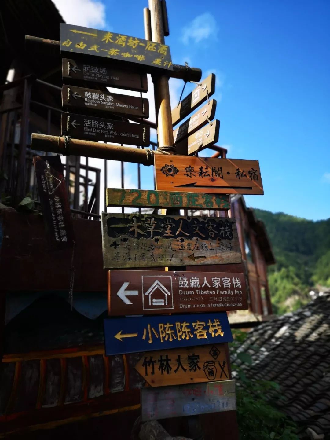 贵州中秋旅游最佳去处,贵州旅游十大景点排名中秋