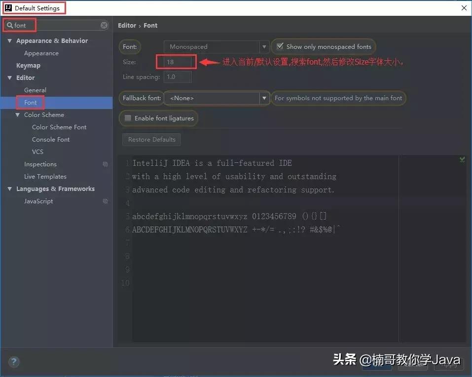 intellijidea入门到实战教程,intellijidea永久激活