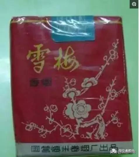 烟民口述80余种老香烟，南阳最有文化，烟盒提醒诸葛亮是他家的