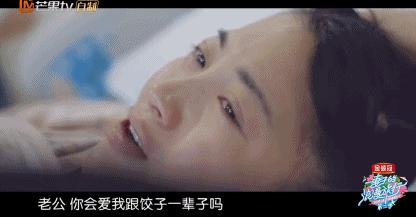 生完孩子的苦只有女人能明白,生孩子是最痛苦的女人