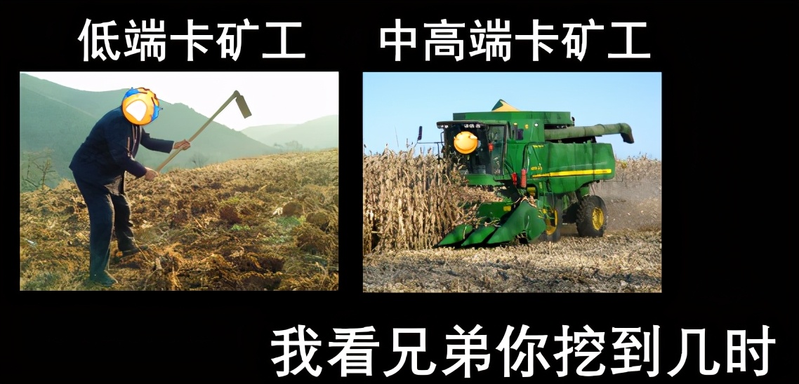 怎么买显卡防坑,显卡捡漏指南