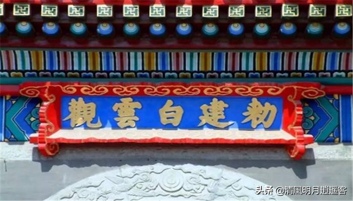 皇帝敕令什么意思,诰制敕谕的区别