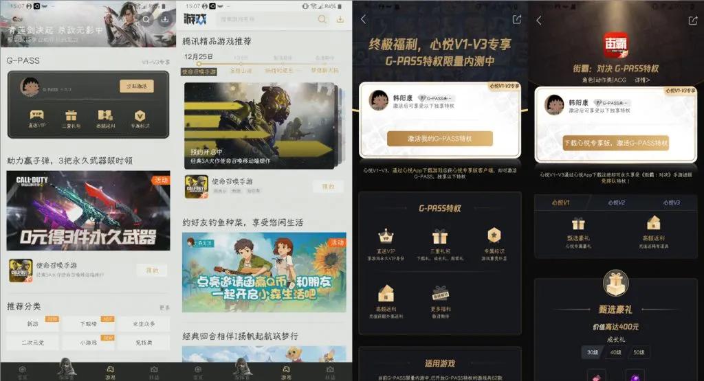 游戏不直播靠播放量也能赚钱吗,游戏不开直播也能赚钱吗