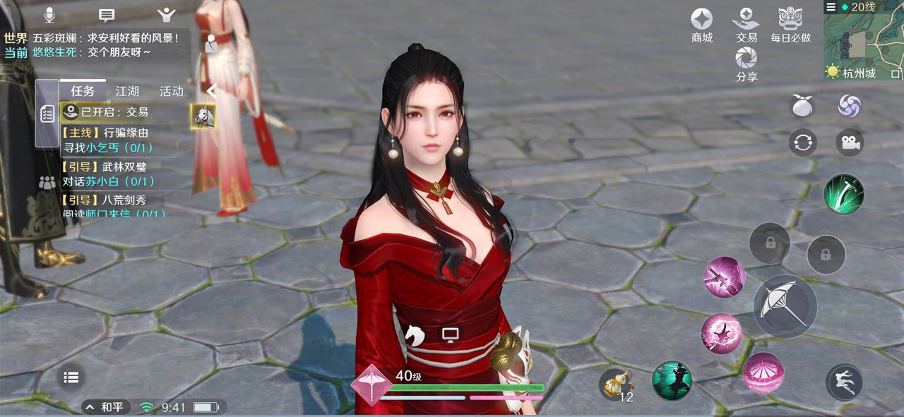 学医奶智障,切剑救八荒?揭秘天刀手游唯一的女性门派