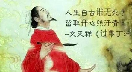 中华传统美德故事卧薪尝胆,宣传中华传统美德的故事