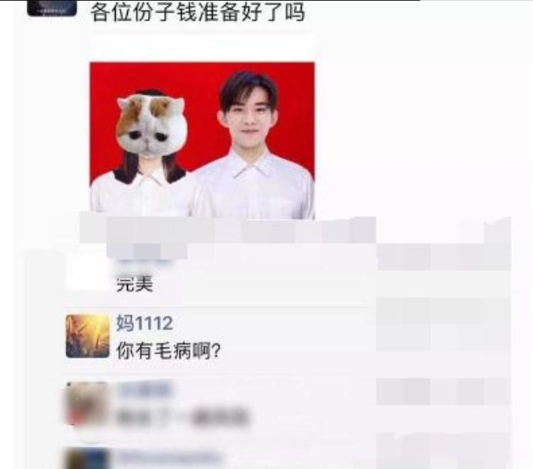 朋友圈屏蔽父母的孩子是什么心理,怎么看待孩子屏蔽父母的朋友圈