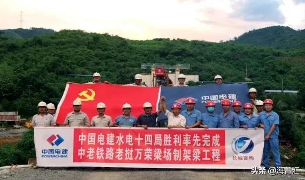 中建中标北美项目,中建美国建筑工地