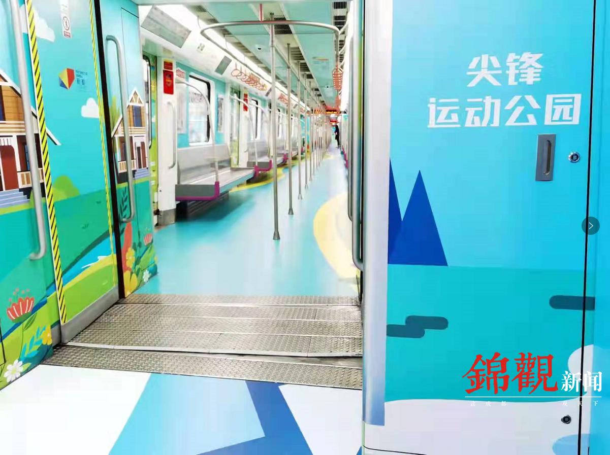 地铁5号线简笔画,成都地铁五号线涂鸦列车