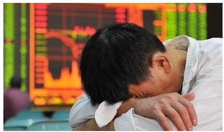 美都能源成年内第3家面值退市股，公司巅峰市值曾达440亿