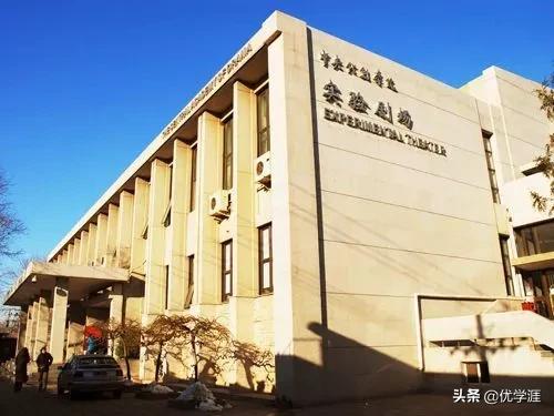 综合类985院校的王牌专业最全总结,985大学的哪些专业冷门但就业好