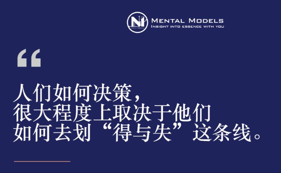 世界商业史竟是一部谎言连续剧?2021防骗指南+心理学效应