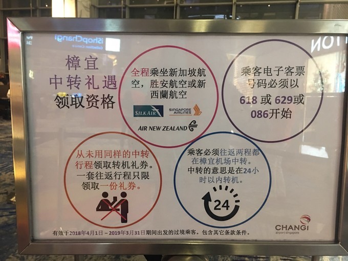 让你不用出门欣赏到美丽的风景,让你不出门你会待几天