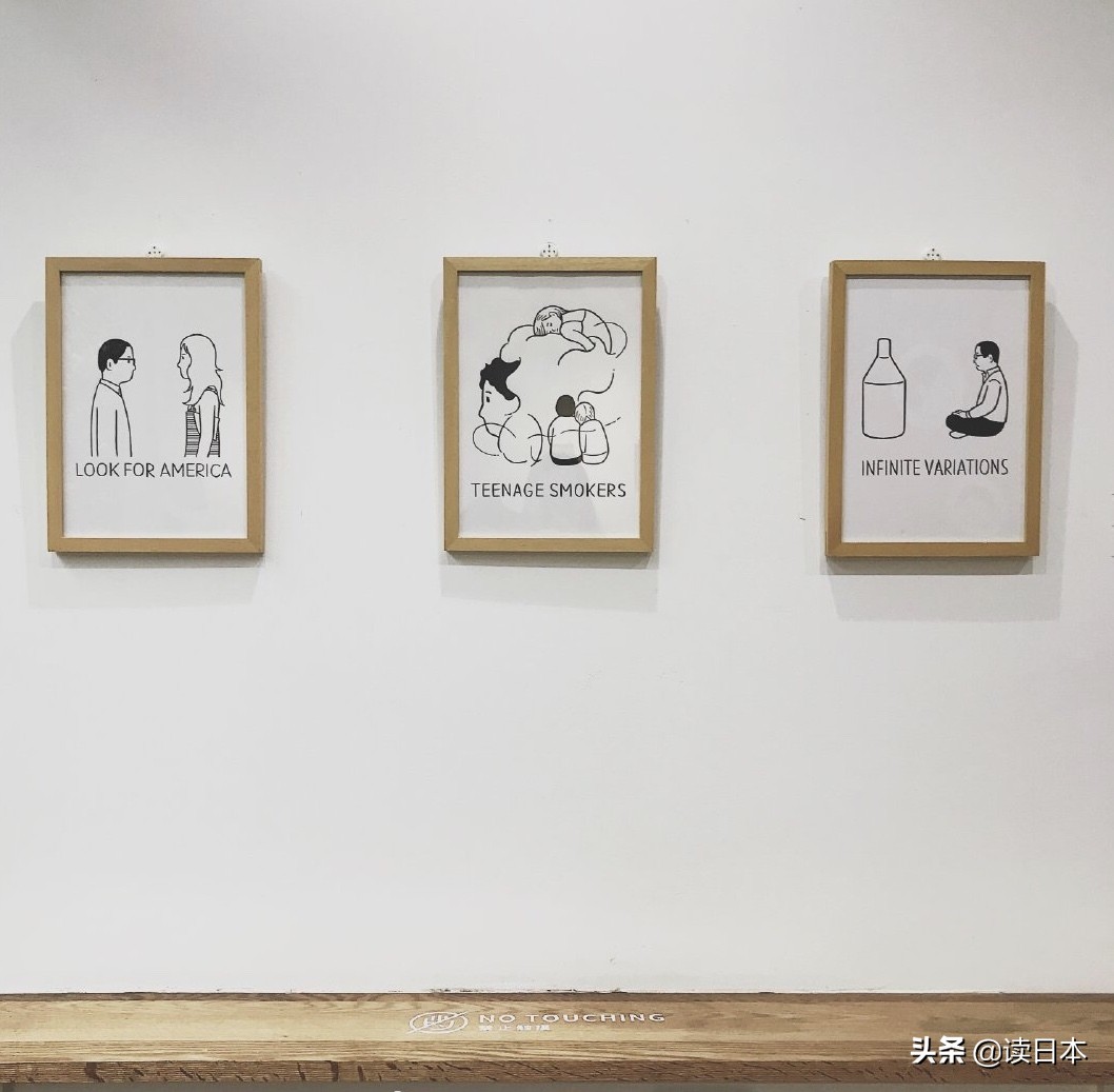 喜茶抄袭日本插画师,日本喜茶插画师