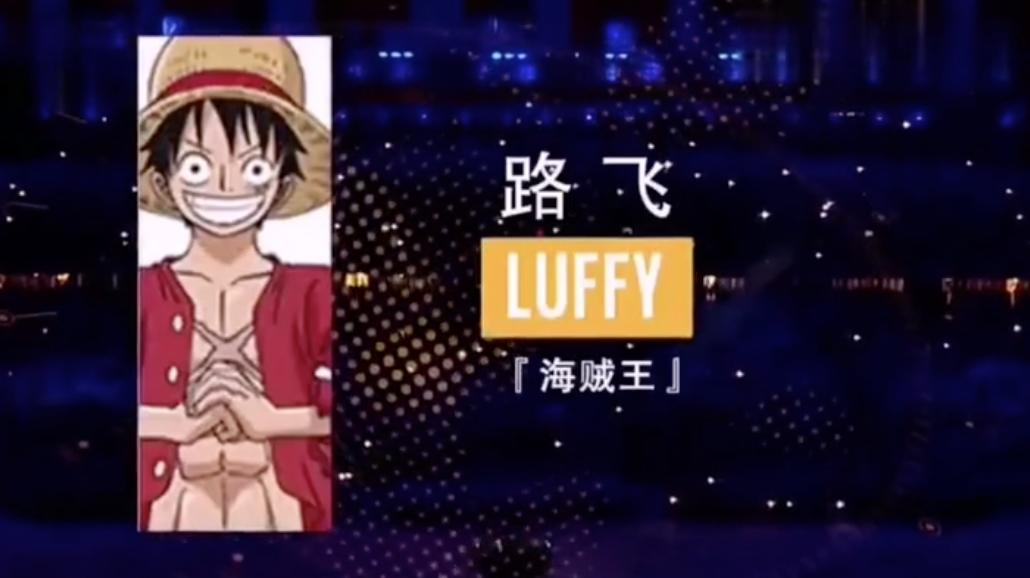 哆啦a梦打败灭霸,哆啦a梦成为东京奥运形象大使