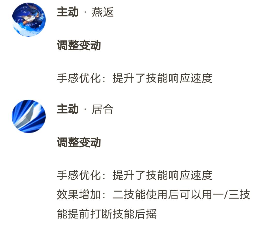 王者s25打野梯度排行,s25打野梯度排行榜怎么查看