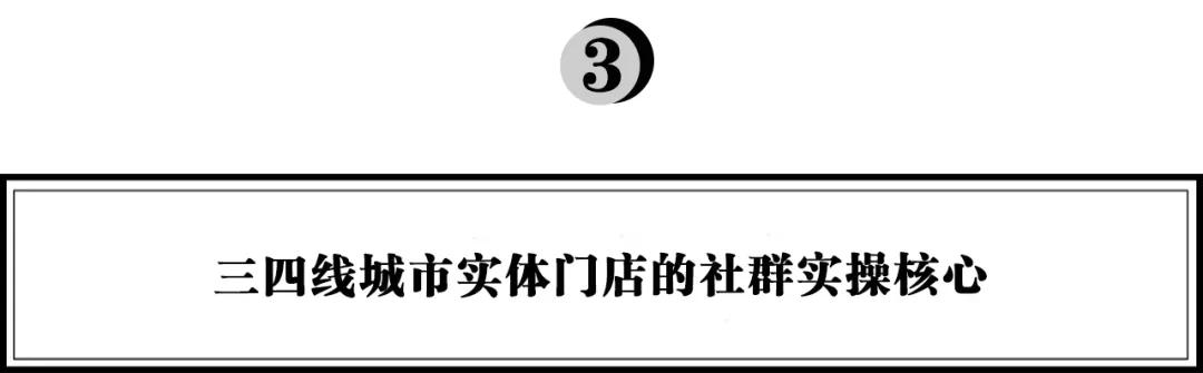 线下门店客流少该怎么引流,如何解决门店线下流量问题