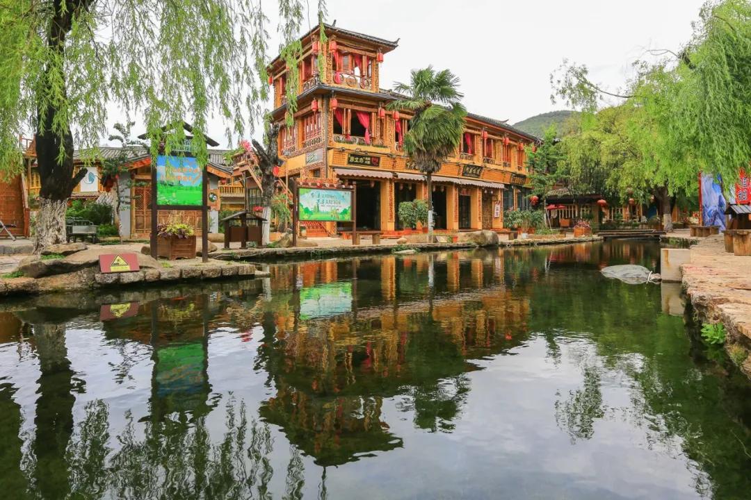 丽江悦榕庄泳池别墅,丽江悦榕庄别墅视频
