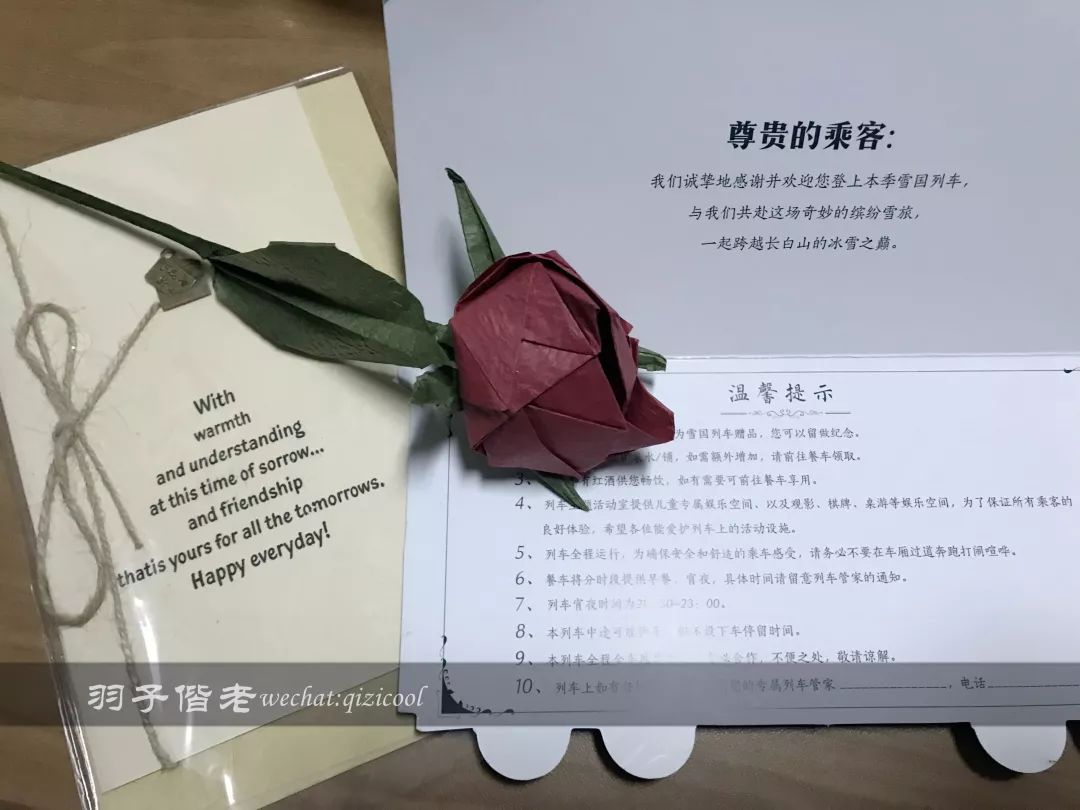 长白山滑雪最佳旅游时间,长白山天池漂流滑雪