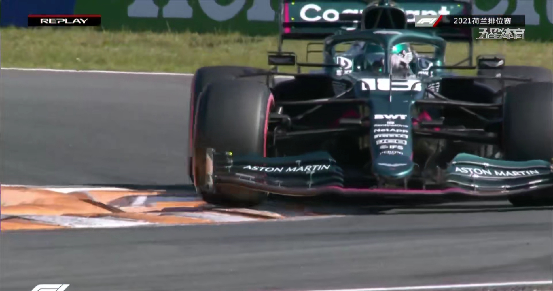 f12021荷兰大奖赛正赛,2021f1荷兰大奖赛排位赛