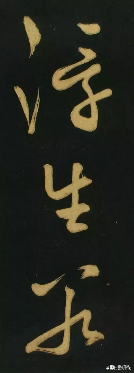 李白桃李园夜宴序原文,文徵明《春夜宴桃李园序》