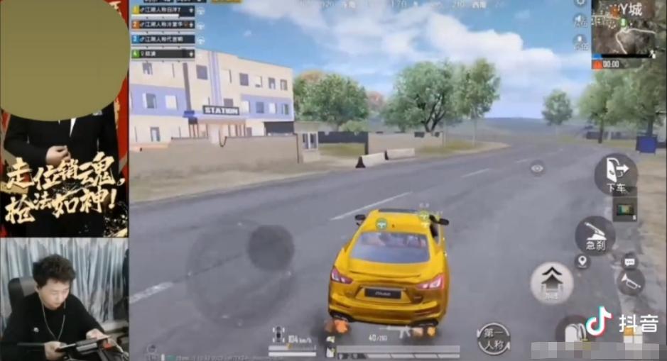 兰博跟冷宴华,兰博和冷宴华