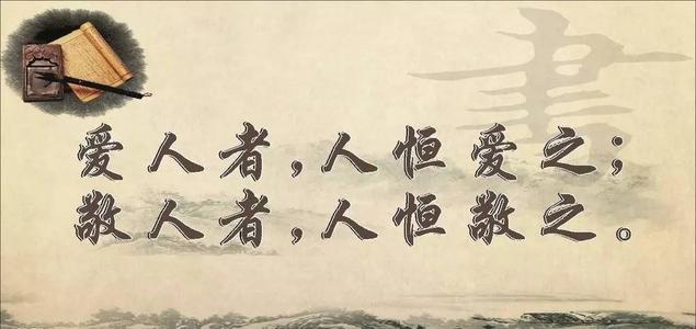 行有不得反求诸己下一句什么意思,行有不得者皆反求诸己对吗