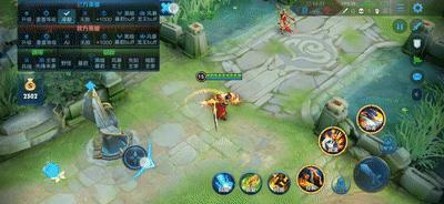 王者荣耀项羽必须掌握的小技巧,王者荣耀项羽一技能可以这样玩