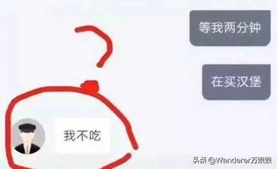 多亏这些宝藏网友，让我笑到免疫力增强