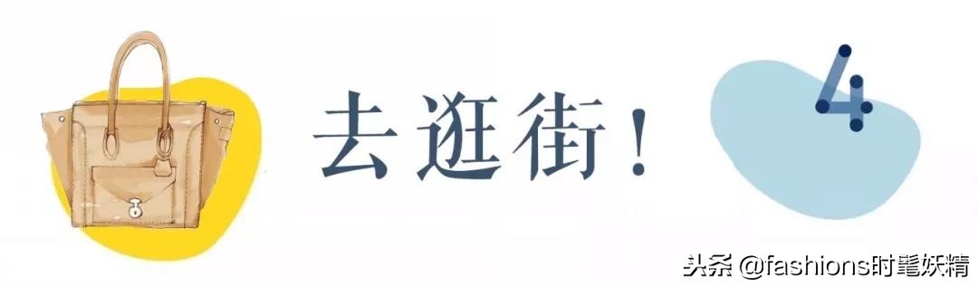 今年最流行的呢大衣款式,今年最流行的大衣款式和颜色