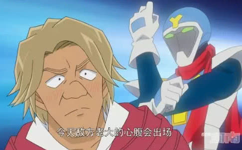 柯南:黑衣组织二号人物“朗姆”,黑田兵卫未必就是本人