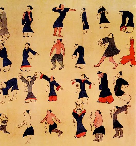 马王堆导引术44幅导引图,马王堆帛书导引术