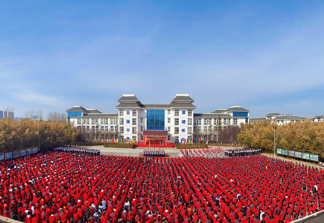 济南世纪英华实验学校开学时间,济南世纪英华实验学校