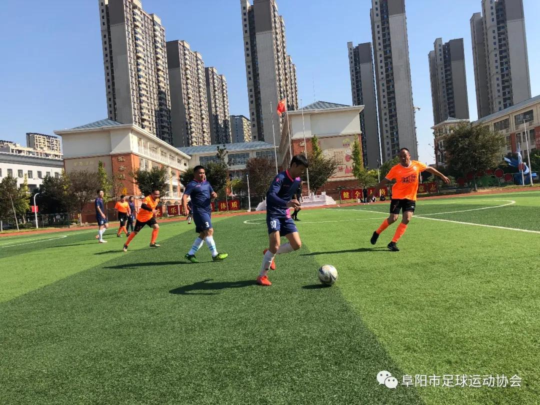 阜阳足球总决赛,24支足球队齐聚一堂