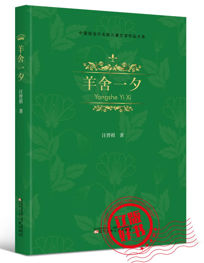 复工复产百花齐放春满园,复工复产的好文