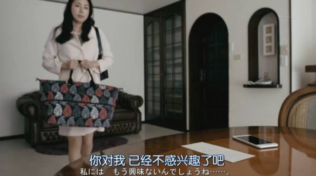 尺度算什么，岛国这深夜剧脑洞大到飞起