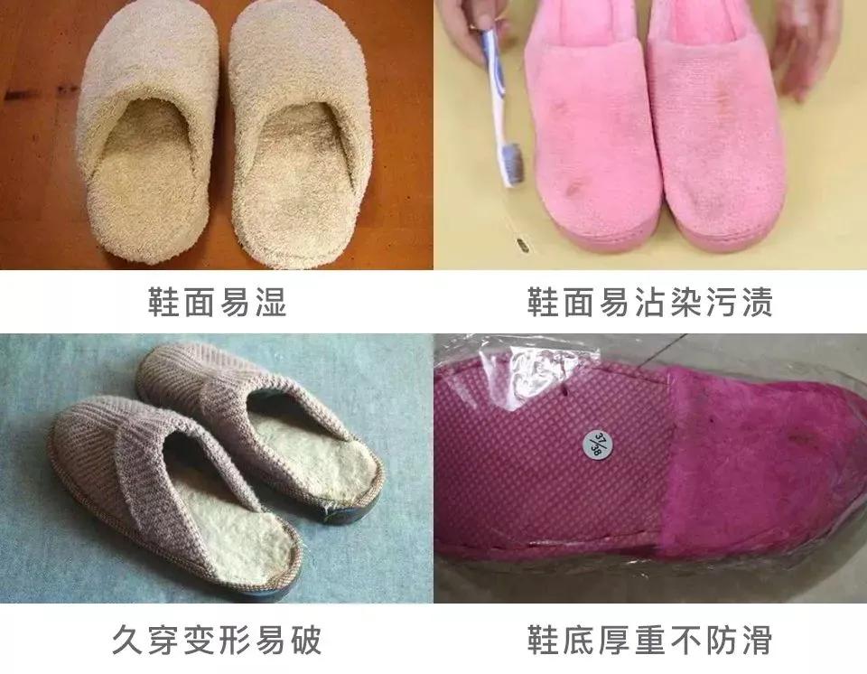 高弹eva拖鞋和普通eva拖鞋的区别,eva网红外穿防水棉拖鞋