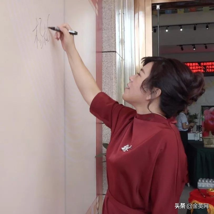 汽车城开幕,汽车城开业仪式